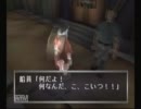 【実況】恐怖！幽霊船浄化物語part3【エコーナイト】