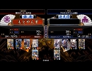 【戦国大戦】勝率5割をめざして第1回【正五位Ｂ】