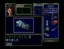 ボンクラ特殊部隊員が行く！　バイオハザード３実況プレイ　２回目