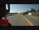 【車載動画】つーすとさんがいく。#車載オフ編【RS125】