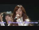 G.NA - Black and White (Live) 110219