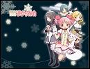 魔法少女まどか☆マギカの宣伝が詐欺だらけな件