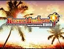 New Castle Legionsをノリノｒ（ｒｙ