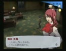 【実況】P3 ペルソナ３ part.15【初見プレイ】