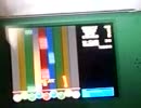 【Strawberry Crisis!!】BMDSプレイしてみた【ポップン】