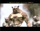 【魔導士が如く】ドラゴンエイジPart.23【実況プレイ】