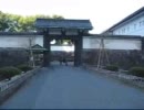 歩行動画　皇居編