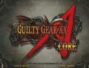 GGXX AC　３月５日　高田馬場ミカド　じょにお杯ランバト 最終週 その７