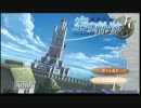 【実況】ツインテールの恋物語～空の軌跡FC[Part1]