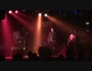 rising riders drive (slave)