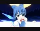 ちるの湖畔でシンフォニア(1500kbps)