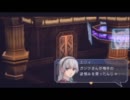 【ＲＰＧ実況】零の軌跡をやってみました！【part67】