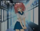 【実況】残念な滑舌で『フリーソフト恋愛記譚』プレイ【作業用】