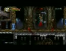 悪魔城ドラキュラHD　H5章スコアアタック
