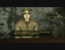 Fallout NEW VEGAS　でねっていう実況プレイ　【141】