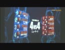 【戦場の絆】NY44：BD2号機【ししなべ】9