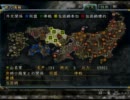 【信長の野望革新】最弱の姉小路家に軍師を入れるとこうなるPart13【PS2】