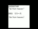 かっこいいメタル１１（メロスﾋﾟ、メロパワ、正統派好き、作業用）