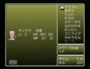 声だけイケメンと言われた男の【FF Ⅳ 月の帰還　実況プレイ】 part36