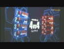 【戦場の絆】NY44：BD2号機【ししなべ】10