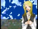【Gu-l】こんな洋館にはよう行かんわぁ　ゆっくり実況プレイ　最終回