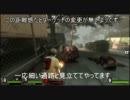 【l4d2】　Hard8勢のタンクの倒し方（解説付き）＋おまけ付き