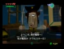【ゼルダの伝説～風のタクト～】勇者っぽく大冒険してみる【実況】part19