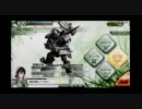 【ボーダーブレイク】しがない狙撃乗りの戦歴　27日目【S3】