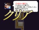 【VIPRPG】 プロ並みの画力とプロ並みの文章力と人生を棒に振っても(ry