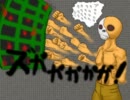 [minecraft]　ネザーゲートストーリー　～とにかく探索～　[４]