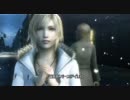 【ｽﾀｲﾘｯｼｭ脱衣TPS】にわかがThe 3rd Birthday実況 Part32