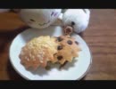 男性でも女性でも作れるマフィン(`･ω･´)
