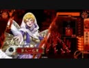 【戦国大戦】　遊び場岡部　【正四位C】