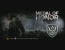 【MOH】MEDAL OF HONOR Part.01【xbox360】