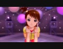 アイドルマスター２ 亜美 MEGARE!