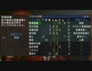 [MHP3微(未w)実況]上位ｷｰｸｴを初見の子と。[4:ｷﾞｷﾞﾈ亜種]