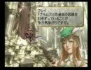 【VALKYRIE PROFILE】中学校の頃憧れたゲームを今やる【実況】part79