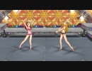 MEGARE!いおみき（夏）