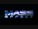 Mass Effect 1 日本語版 ストーリー重視編集 Part 1/8