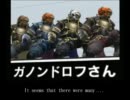 【スマブラX ホームランコンテスト】 ガノンドロフ 3494.9m