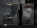 【CoD4:MW】リハビリ実況プレイ 第４診【マルチ】