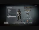 【CoD:BO】負けず嫌いな人のＤＯＭ３（修正版）【xbox360】