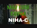 【MC NOSE】(MAD KUSH RIDDIM)  アボーン 【ニコラップ】