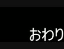 【新ゲーハンターの《キャサリン- CATHERINE -》落ちる実況プレイ】その28終