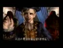 バイオハザード４をGCで実況プレイしてみた　part12