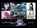 ♪合唱♪Symphony【君に聴こえているの？】