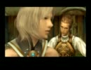 FF12　女性キャラで適当に初期レベルプレイ Part.34