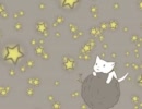 「Starduster」を歌ってみた。