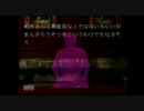 【推理でも】夜想曲第20夜【しようか】