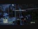 【BFBC2】 イジェクトしてから本気出す PART4 【PS3】